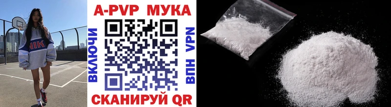 Наркотические вещества Барабинск ГАШИШ  КОКАИН  СОЛЬ  Меф 