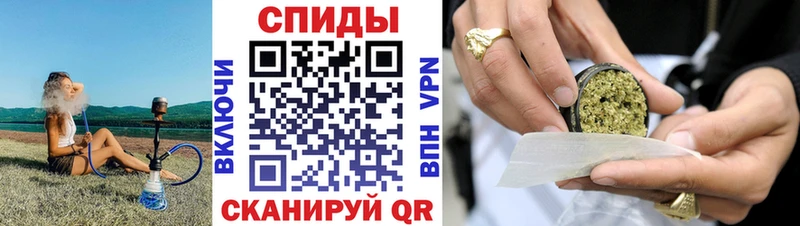 Бутират GHB  что такое наркотик  Барабинск 