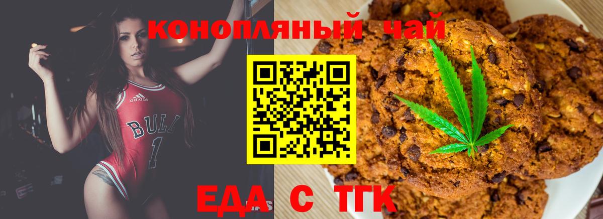 Cocaine  Бошки Шишки  ГАШ  Барабинск  Вход с VPN  МЕФ  Меф кристаллы  ЭКСТАЗИ  LSD-25  APVP СОЛЬ кристаллы  АМФЕТАМИН кристаллы 