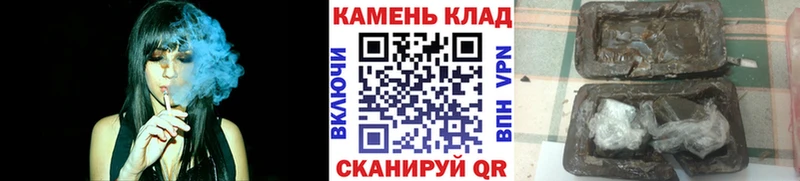 блэк спрут маркетплейс Барабинск Гашиш Premium