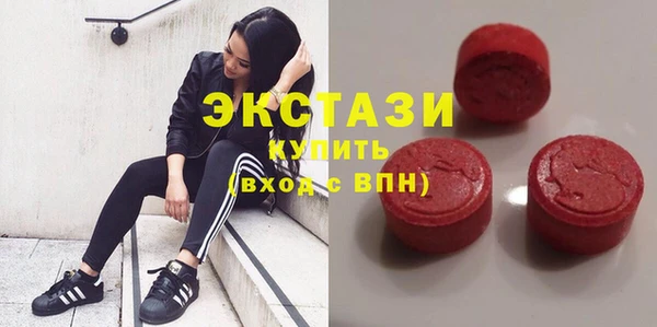 бошки Баксан