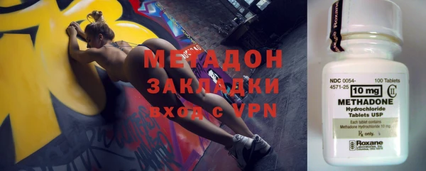 бошки Баксан