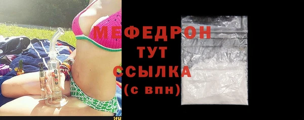бошки Баксан