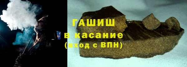 бошки Баксан