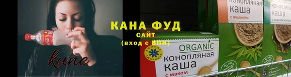бошки Баксан
