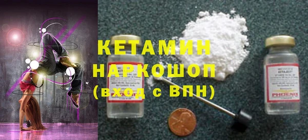 бошки Баксан