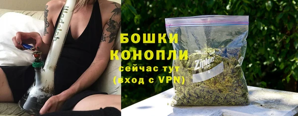 кристаллы Балабаново