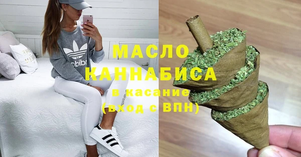 бошки Баксан