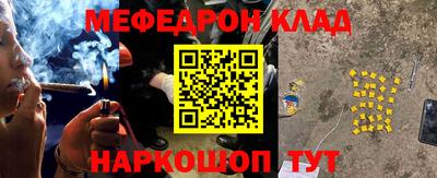 мдпв Кумертау
