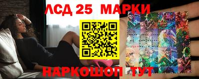 соль ск Кулебаки