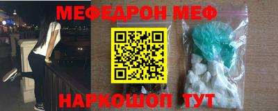 дурь Кунгур