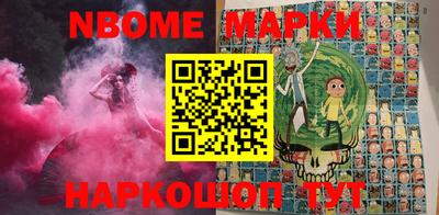 мдпв Кумертау