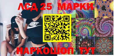 прущая мука Моздок