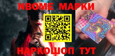 дурь Кунгур