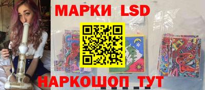 дурь Кунгур