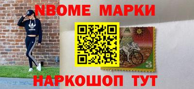 мдпв Кумертау