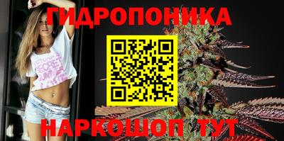 дурь Кунгур