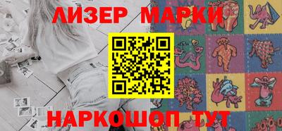 соль ск Кулебаки