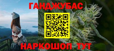 соль ск Кулебаки