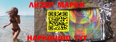 соль ск Кулебаки