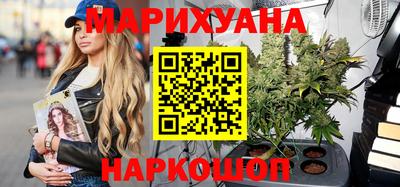 соль ск Кулебаки
