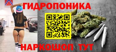 дурь Кунгур