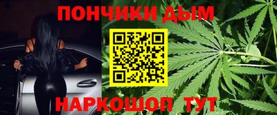 дурь Кунгур