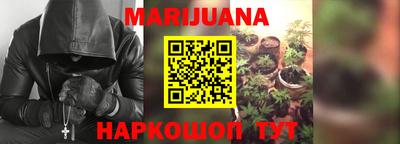 соль ск Кулебаки