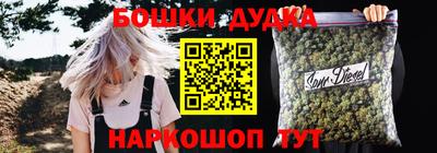 мдпв Кумертау