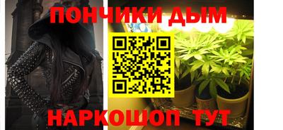 дурь Кунгур