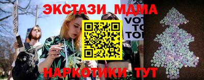 дурь Кунгур