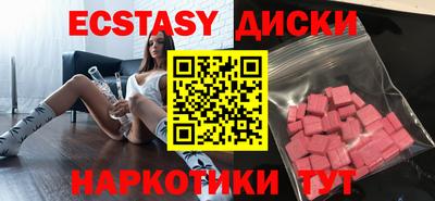 дурь Кунгур