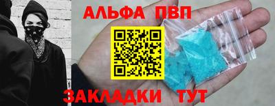 мдпв Кумертау