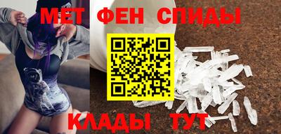дурь Кунгур