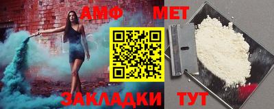 соль ск Кулебаки