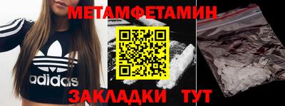 мдпв Кумертау