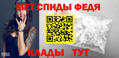 дурь Кунгур