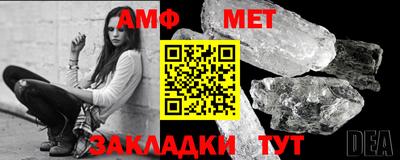 дурь Кунгур