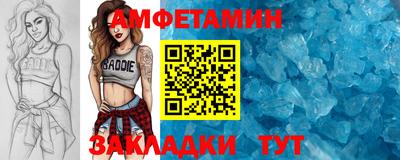дурь Кунгур