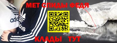 соль ск Кулебаки