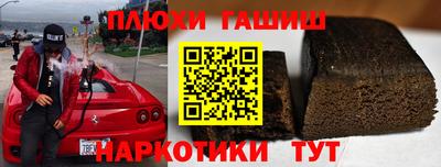 дурь Кунгур