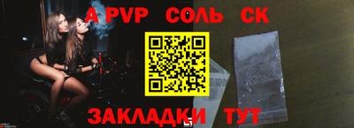 дурь Кунгур
