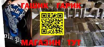 соль ск Кулебаки