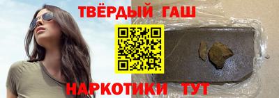 соль ск Кулебаки