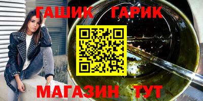 соль ск Кулебаки