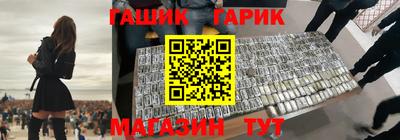 соль ск Кулебаки