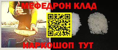 дурь Кунгур