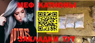 дурь Кунгур