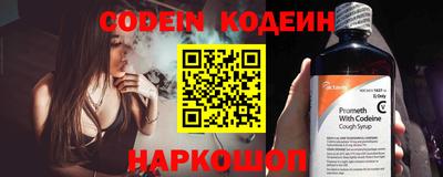 дурь Кунгур
