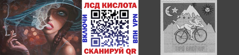 продажа наркотиков  Барабинск  Марки N-bome 1,5мг 